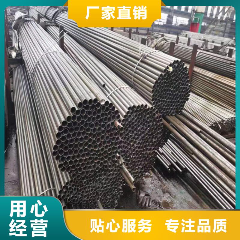 【P22宝钢合金钢管】P22合金钢管实力厂家直销