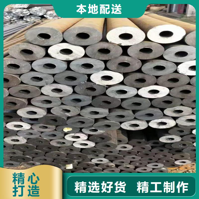 P22宝钢合金钢管15CrMoG合金钢管信誉至上