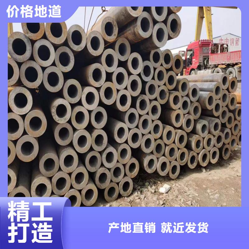 P22宝钢合金钢管2Cr1MoVG合金管厂家直销直供
