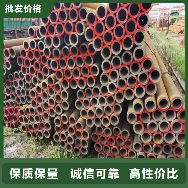 P22宝钢合金钢管-合金钢管服务始终如一
