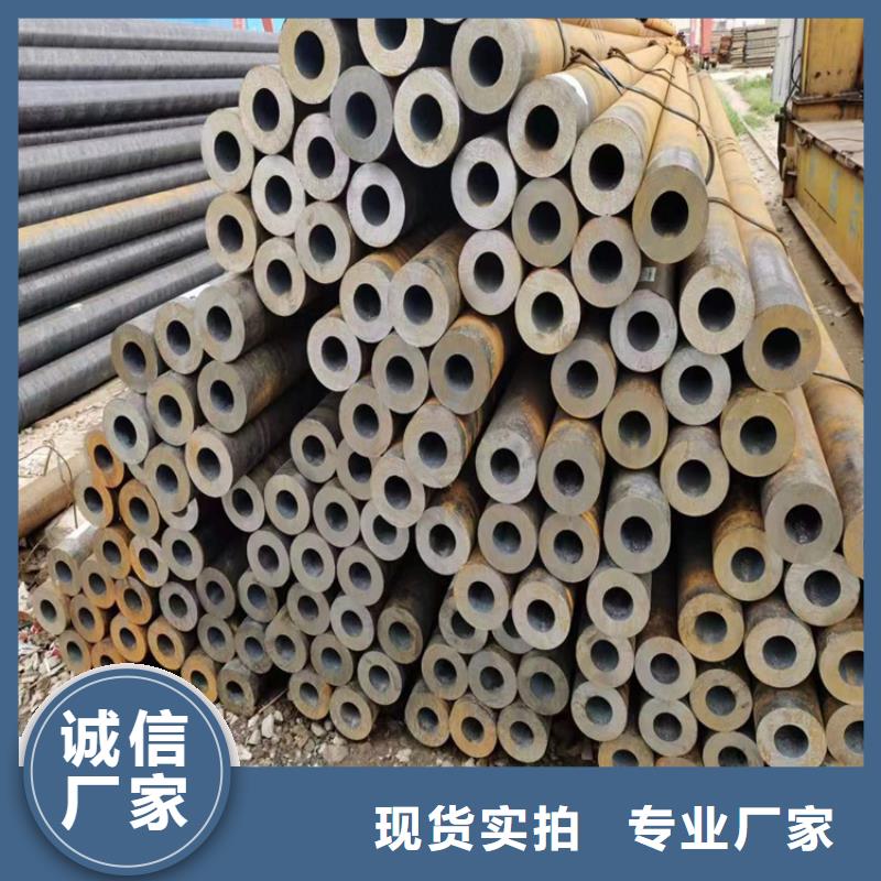 【P22宝钢合金钢管】P22合金钢管实力厂家直销