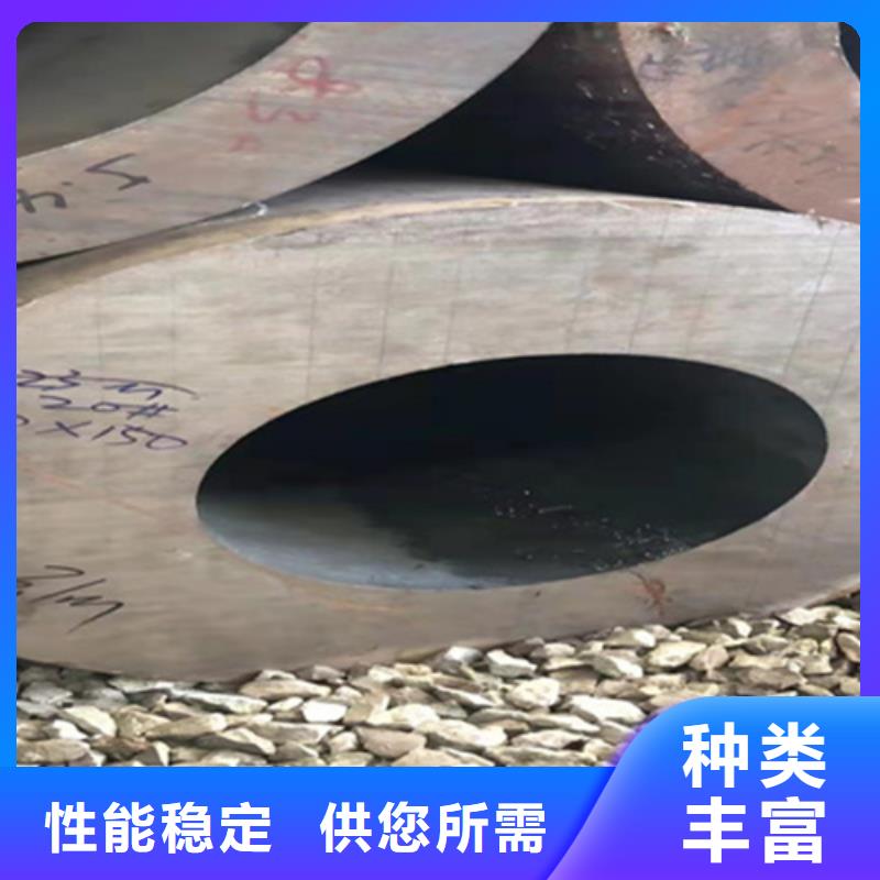 【P22宝钢合金钢管T91合金管质量可靠】