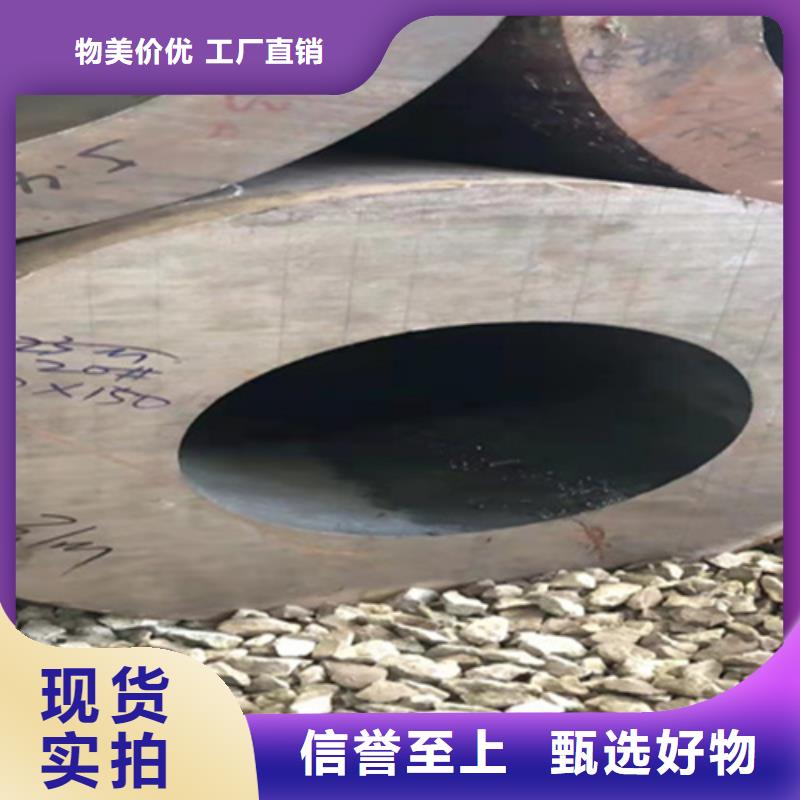 P22宝钢合金钢管T91合金管货源稳定