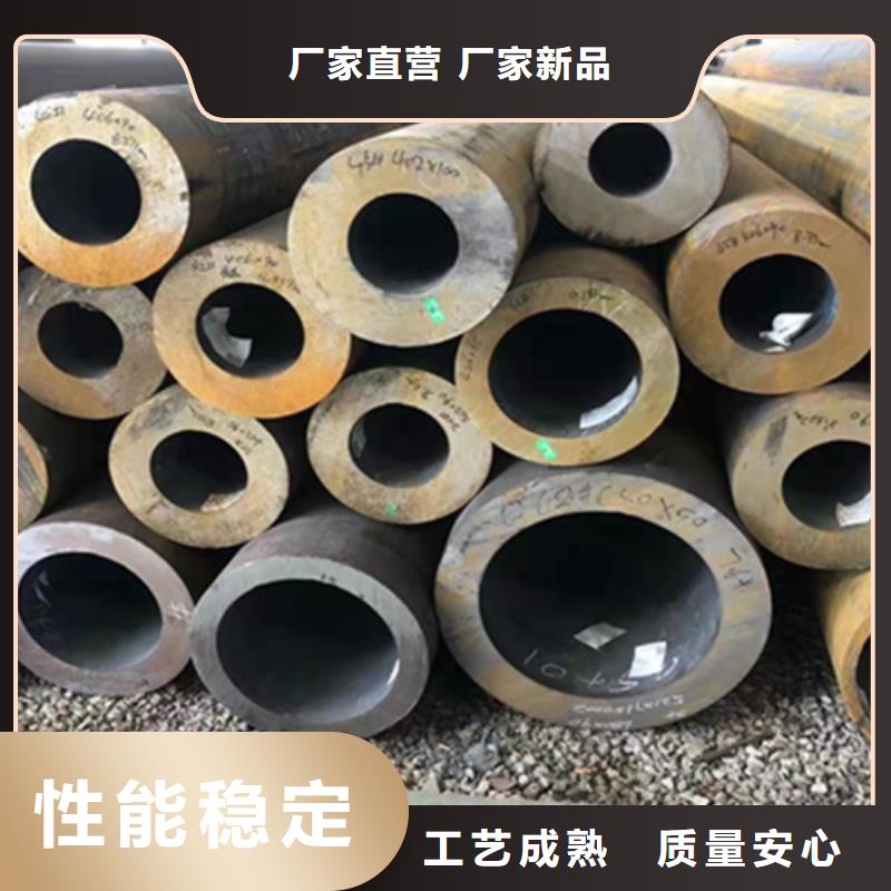 【P22宝钢合金钢管】P22合金钢管实力厂家直销