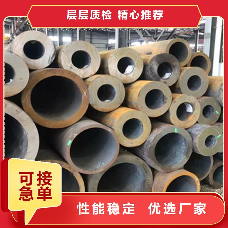 P22宝钢合金钢管2Cr1MoVG合金管厂家直销直供