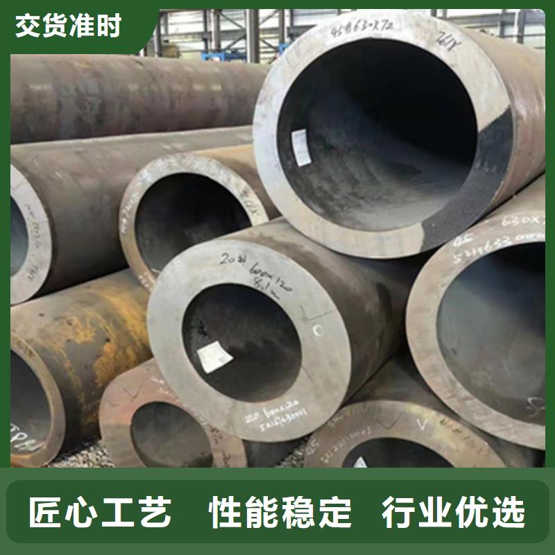 P22宝钢合金钢管15CrMoG合金钢管的简单介绍
