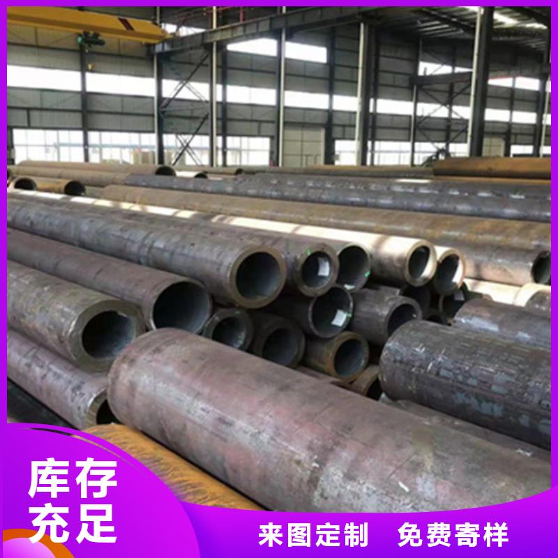 【P22宝钢合金钢管T91合金管一手货源源头厂家】