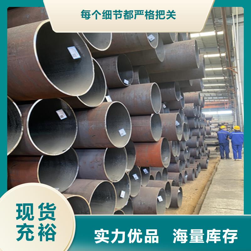 合金管厂家合金钢管大量现货