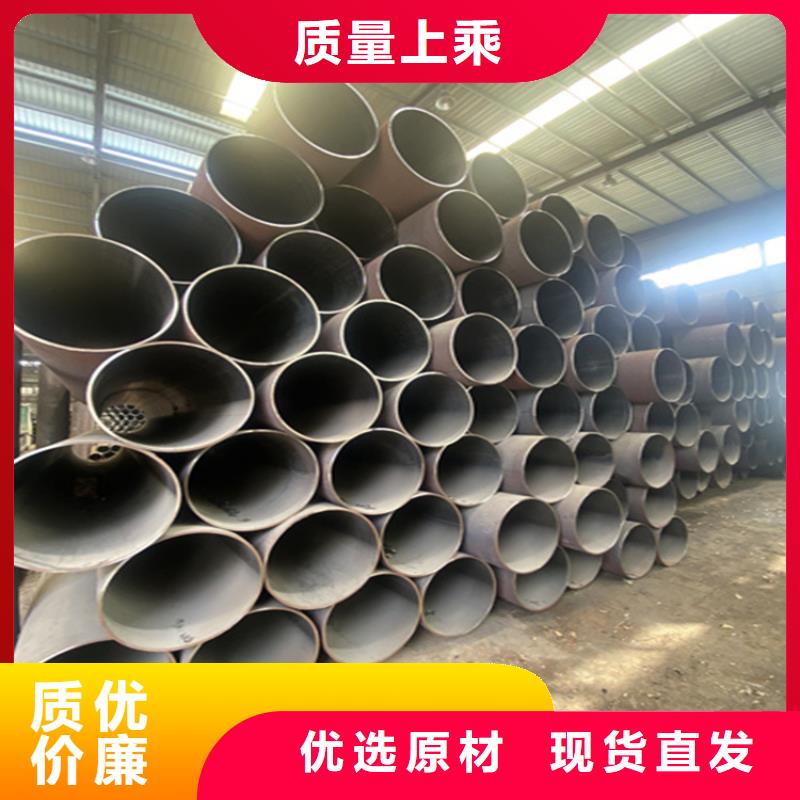 合金管厂家合金钢管应用领域