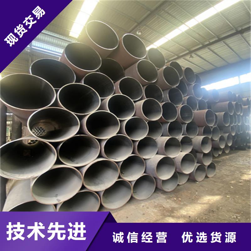 合金管厂家-2Cr1MoVG合金管来图定制量大从优