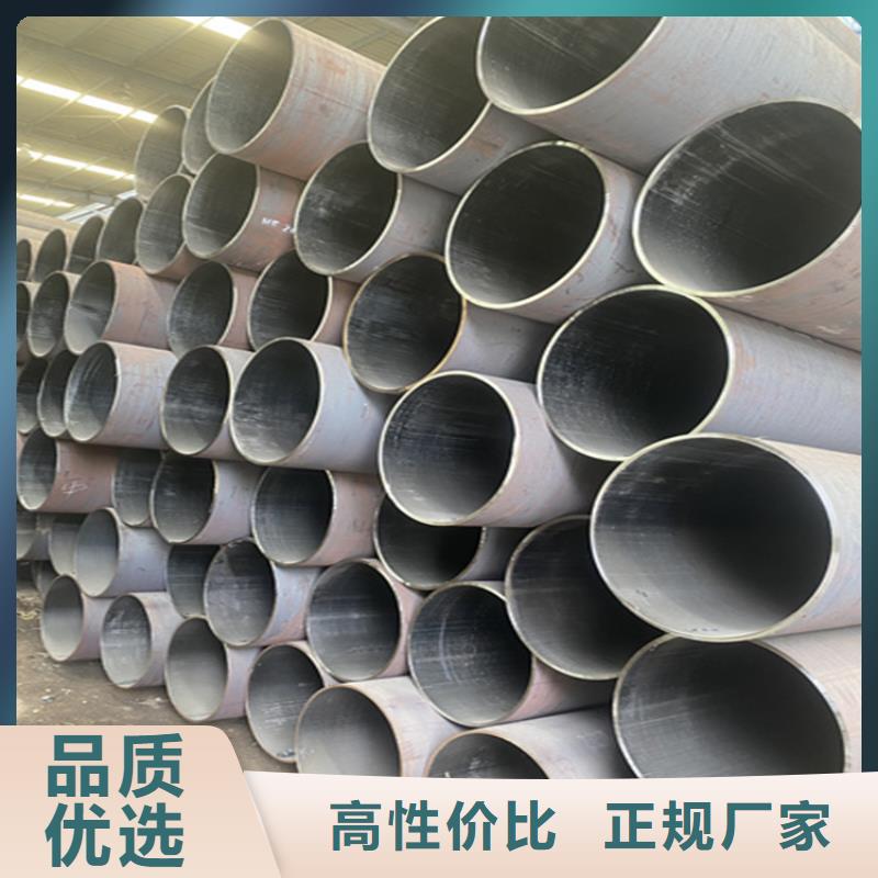 合金管厂家,12Cr1MoVG合金管常年出售