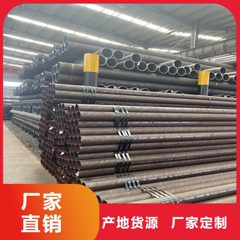 合金管厂家15CrMoG合金钢管追求细节品质