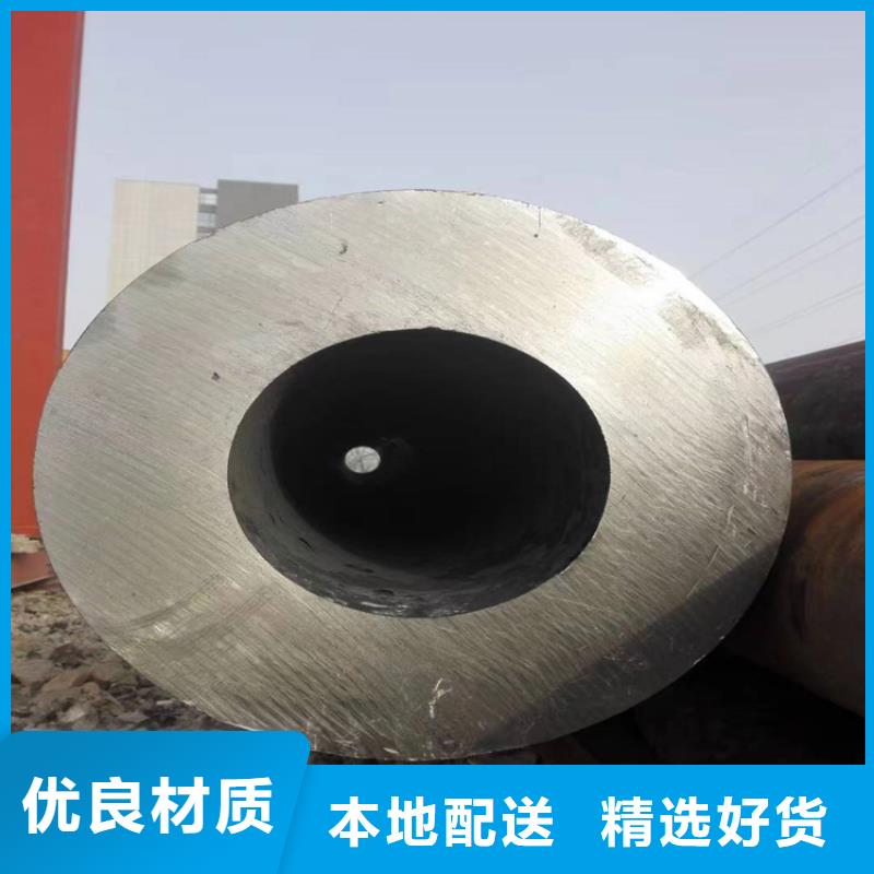 合金管厂家合金钢管自主研发