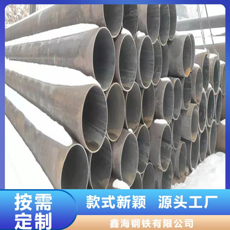 合金管厂家合金钢管价格地道