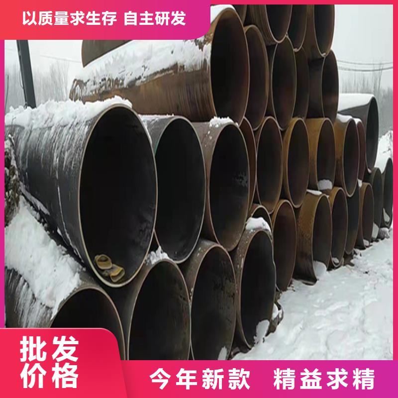 合金管厂家2Cr1MoVG合金管支持定制加工