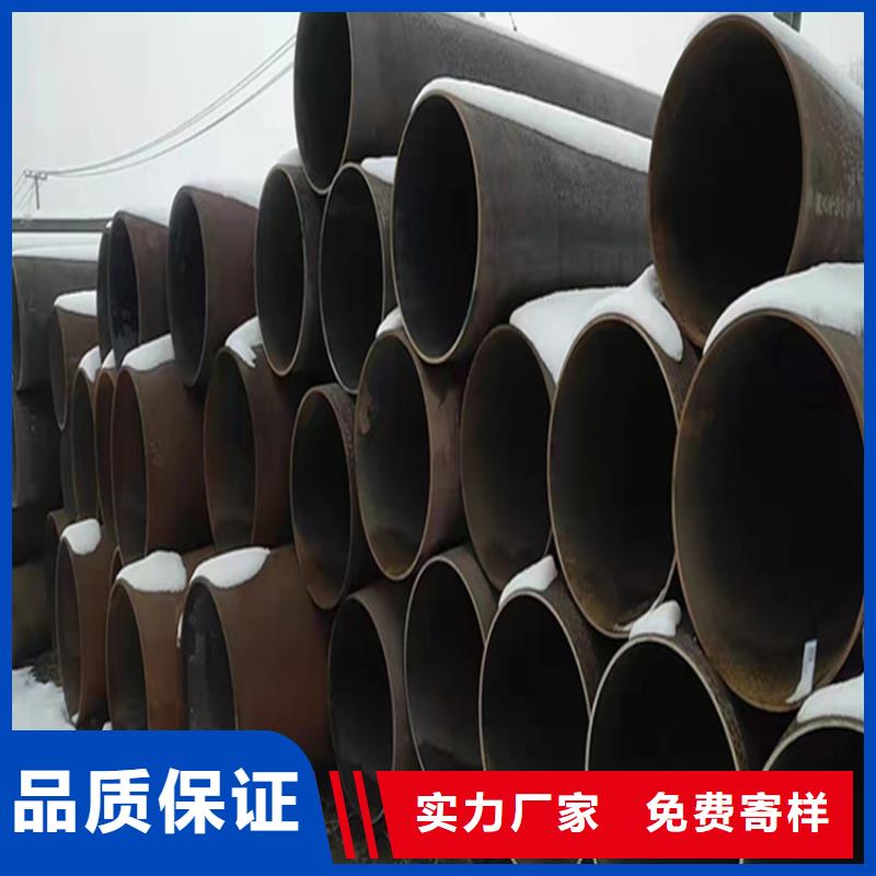 合金管厂家合金钢管应用领域