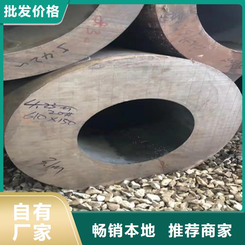 合金管厂家12Cr1MoVG合金管打造好品质