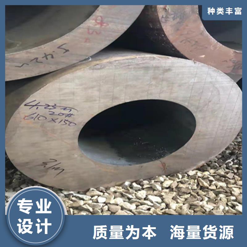 合金管厂家合金钢管价格合理