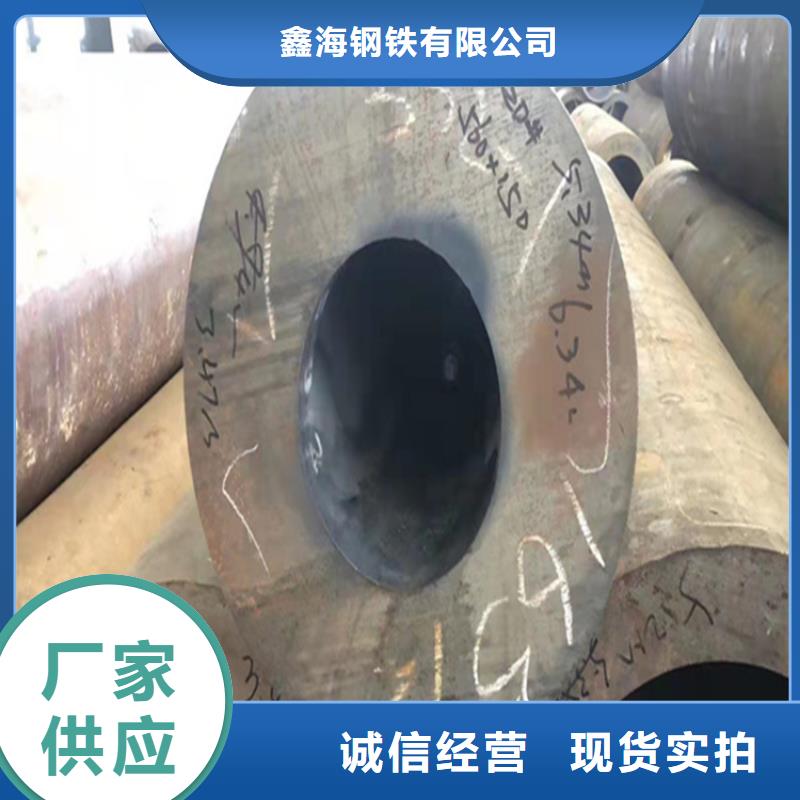 合金管厂家合金钢管诚信为本
