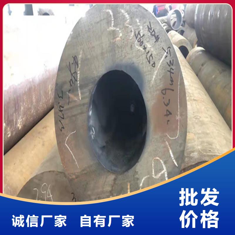 合金管厂家15CrMoG合金钢管追求细节品质