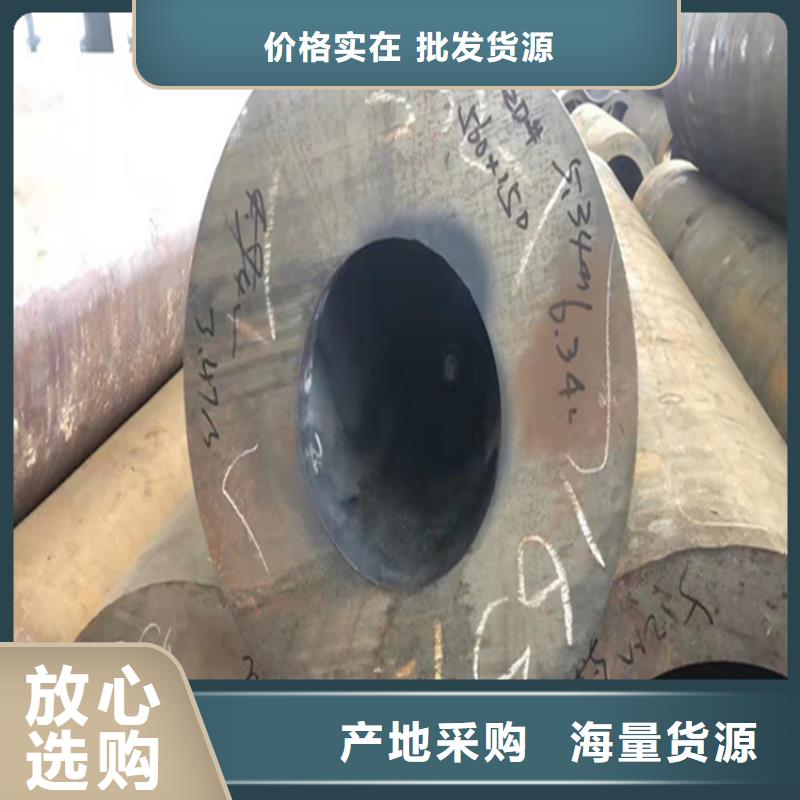合金管厂家T91合金管支持定制批发