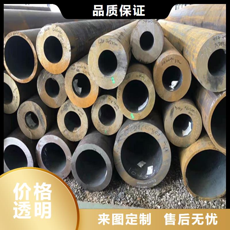 合金管厂家-15CrMoG合金钢管专业生产N年