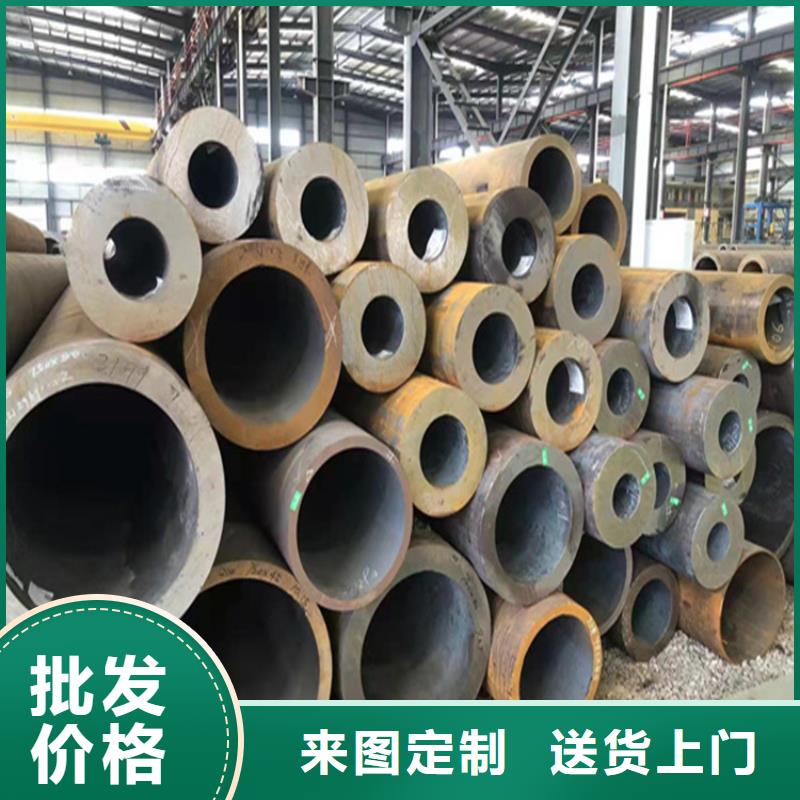 合金管厂家宝钢合金管厂一站式采购方便省心