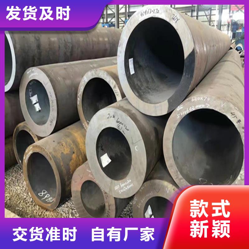 合金管厂家-合金钢管细节严格凸显品质