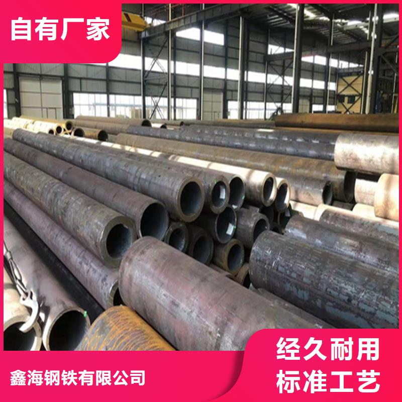 合金管厂家合金钢管快捷物流