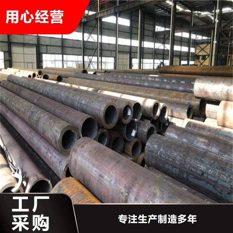 合金管厂家T91合金管设备齐全支持定制