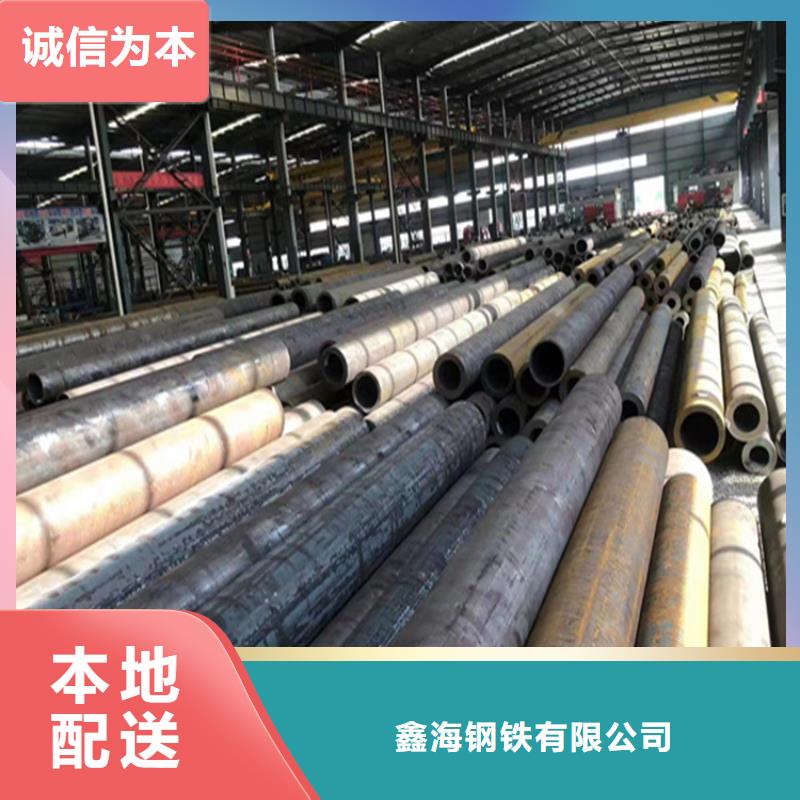合金管厂家15CrMoG合金钢管追求细节品质