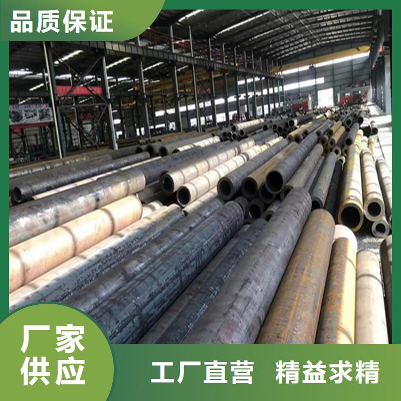 合金管厂家【2Cr1MoVG合金管】技术先进