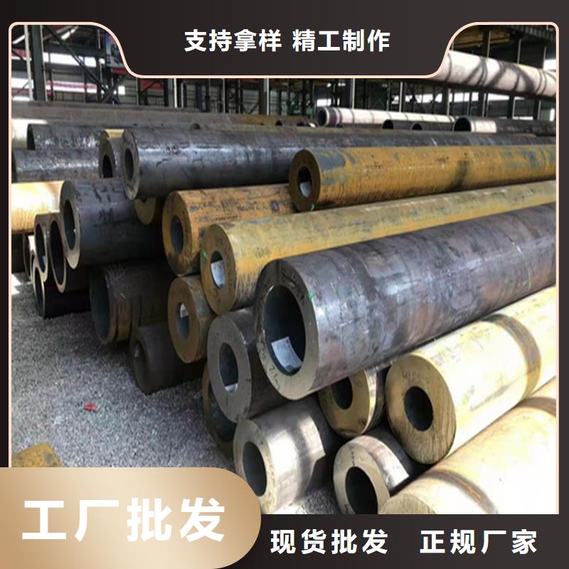 合金管厂家2Cr1MoVG合金管一站式采购商