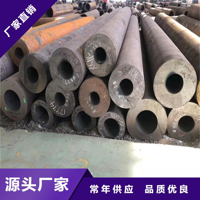 【合金管厂家T91合金管正规厂家】