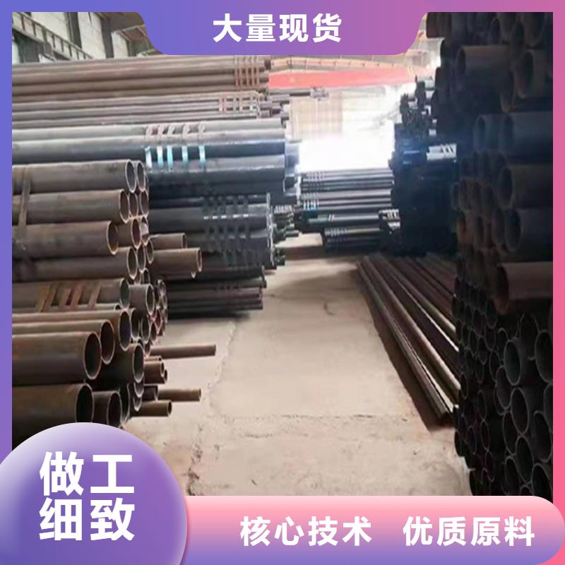合金管厂家T91合金管生产厂家