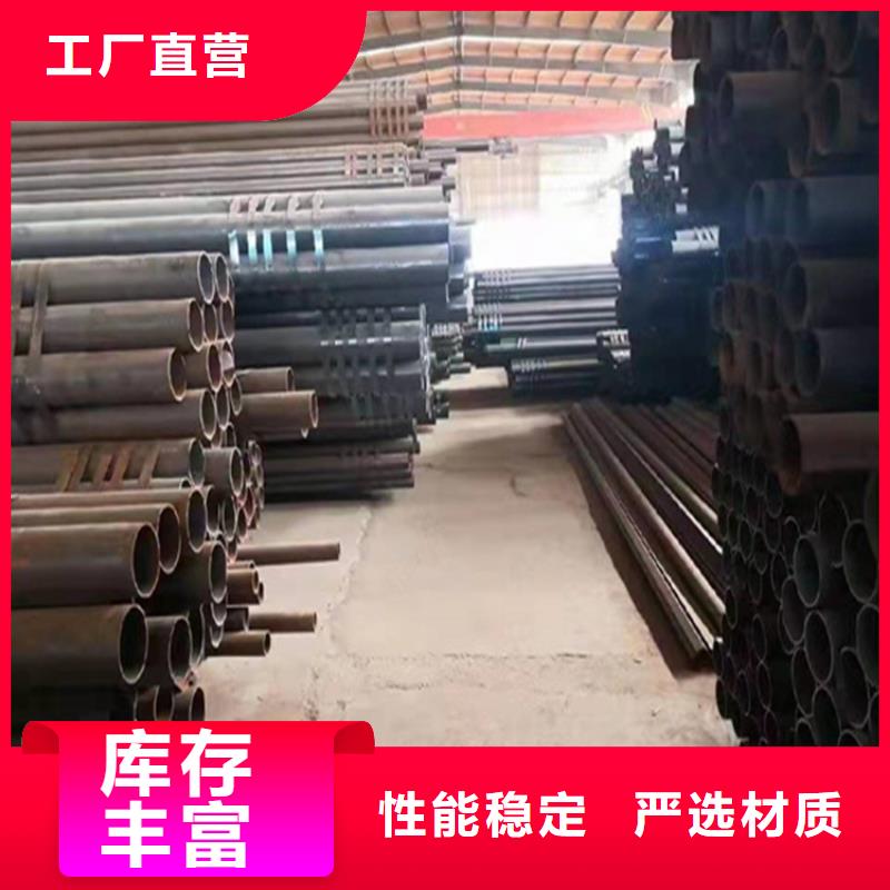 【合金管厂家】15CrMoG合金钢管保障