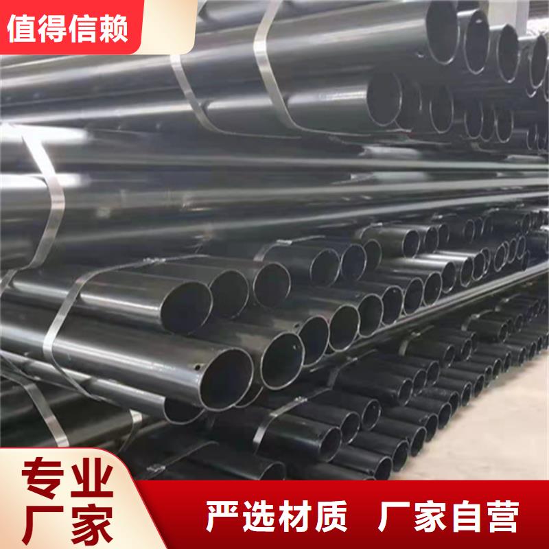 合金管厂家合金钢管细节展示