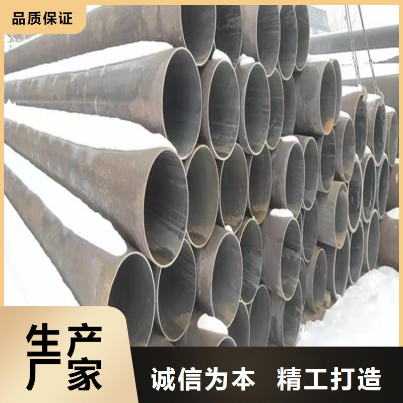 合金管厂家2Cr1MoVG合金管支持定制加工
