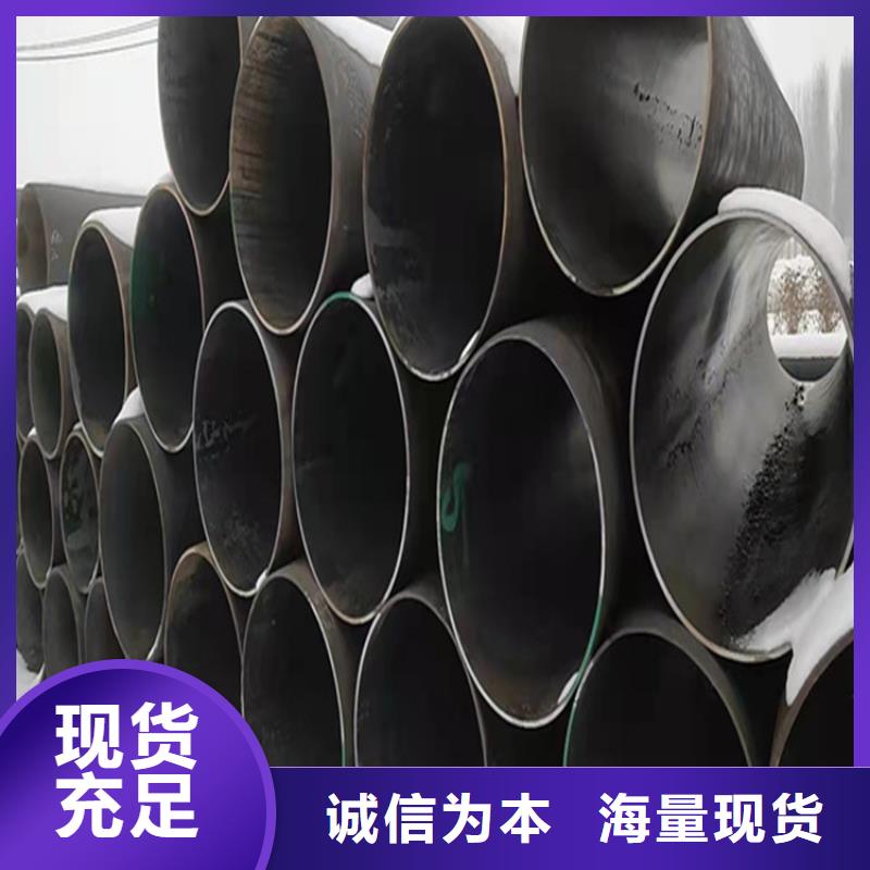 合金管厂家2Cr1MoVG合金管支持定制加工