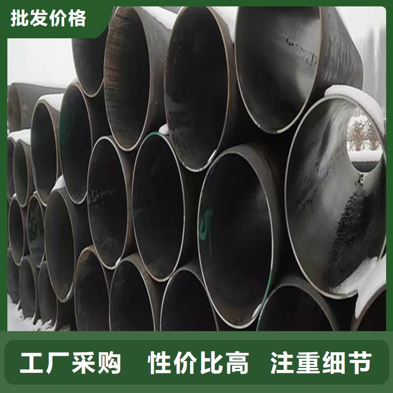 【合金管厂家】,合金钢管保障产品质量