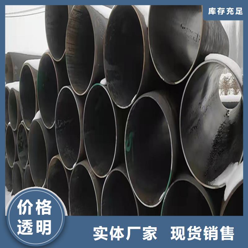 合金管厂家2Cr1MoVG合金管支持定制加工
