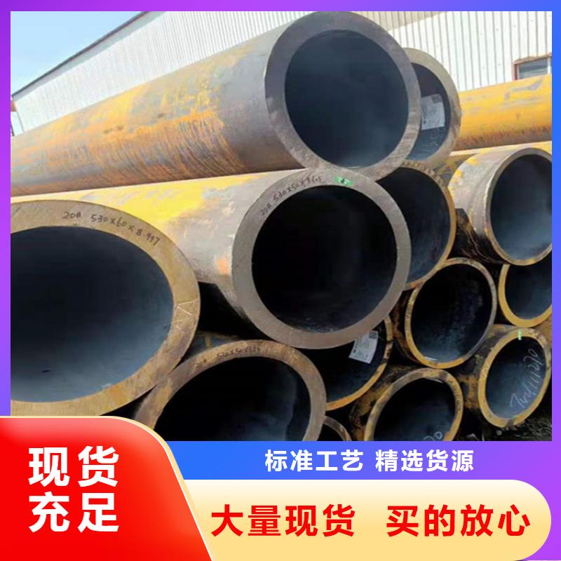合金管厂家合金钢管价格地道