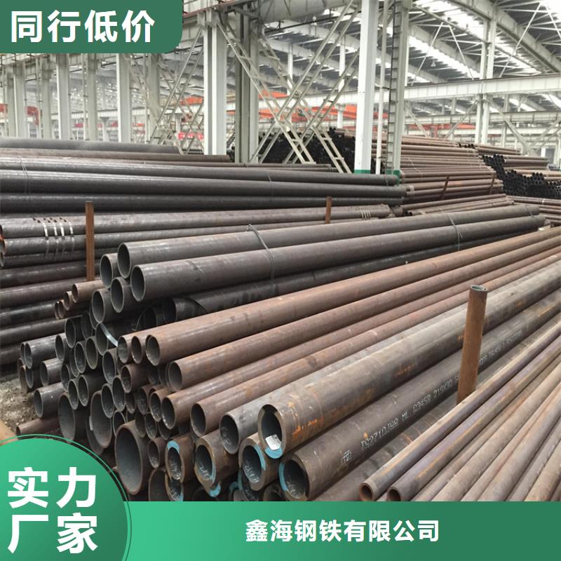 合金管厂家合金钢管大量现货