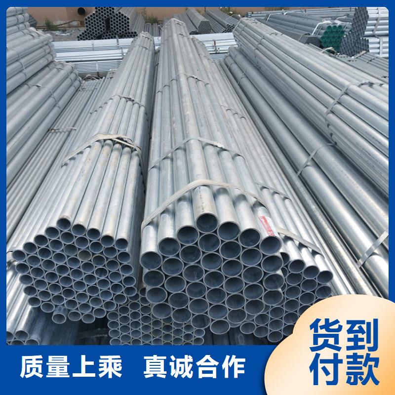 合金管厂家合金钢管价格地道