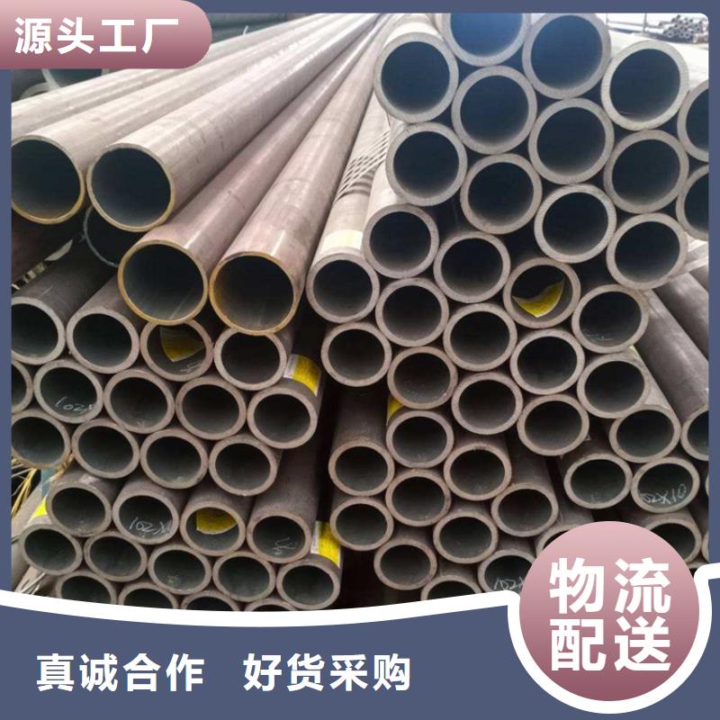合金管厂家12Cr1MoVG合金管实力见证