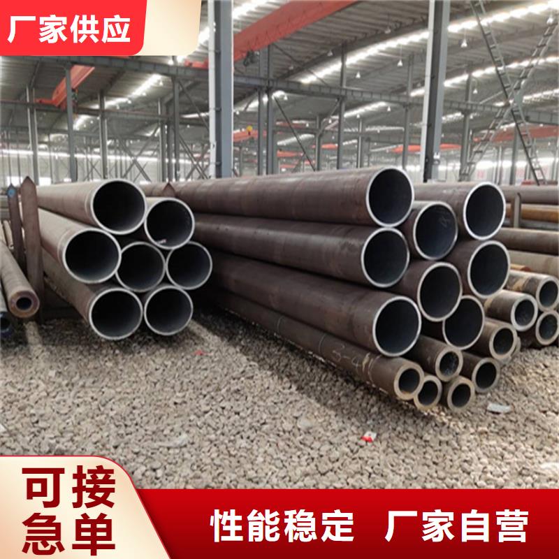 合金管厂家P91合金管品质商家