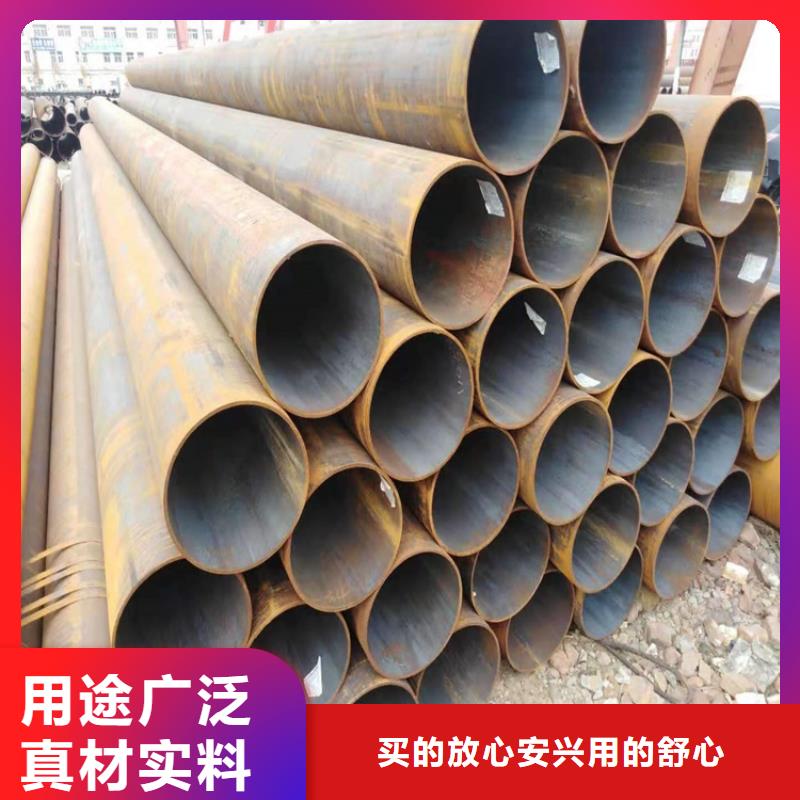 【合金管厂家】合金钢管规格齐全