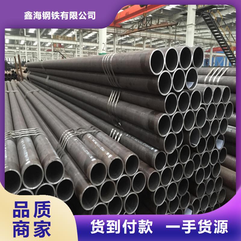 合金管厂家合金钢管大量现货