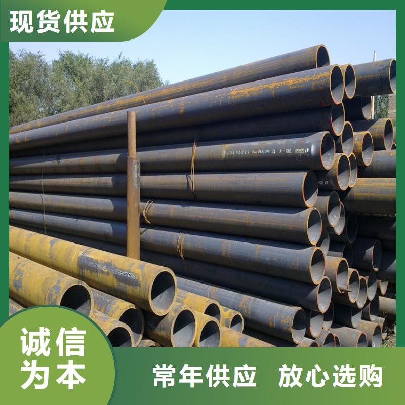 合金管厂家-2Cr1MoVG合金管来图定制量大从优