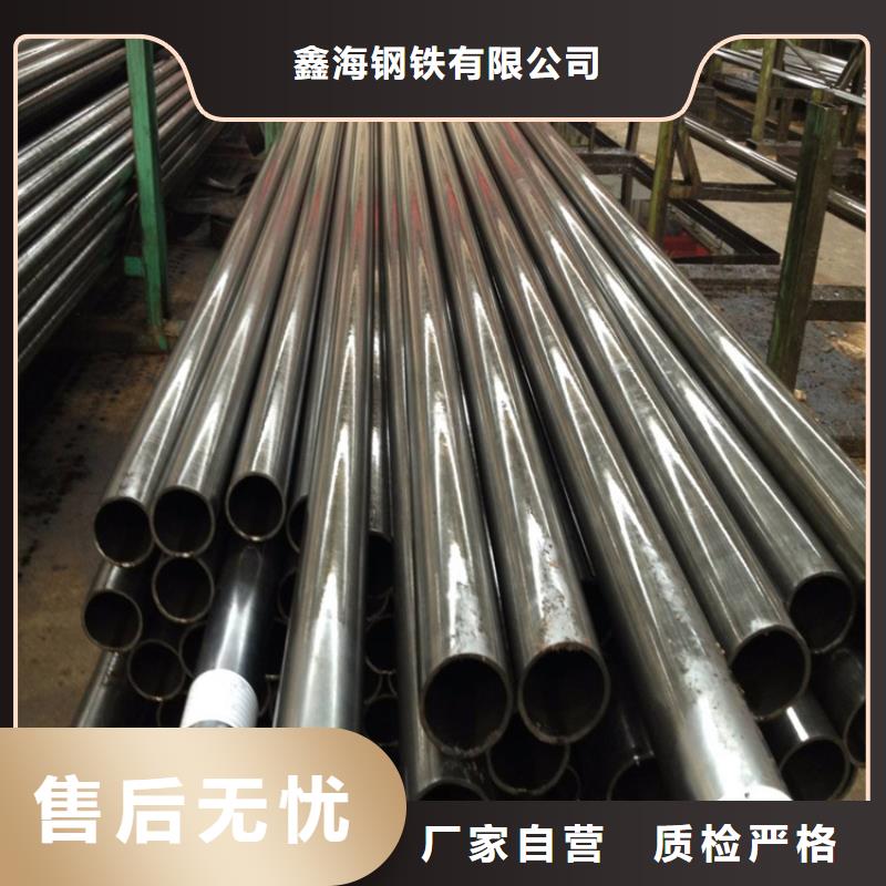 合金管厂家合金钢管价格合理